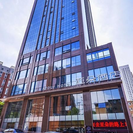 Xining Naduo Hotel Εξωτερικό φωτογραφία