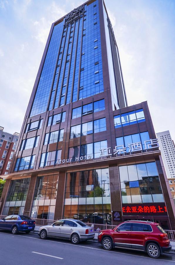 Xining Naduo Hotel Εξωτερικό φωτογραφία